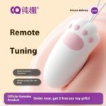Cat's Paw Vibrator - Image 2